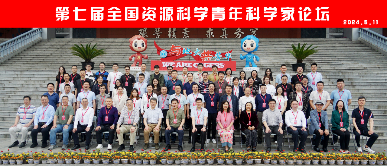 微信图片_20240523090851.jpg